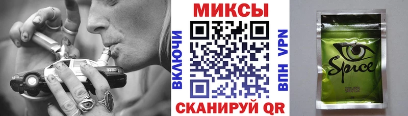 Купить  Судогда  Бутират BDO 