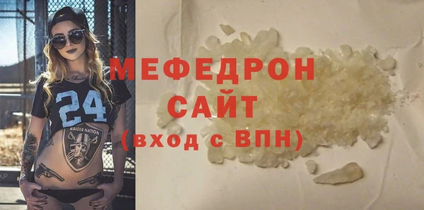 тгк Липки