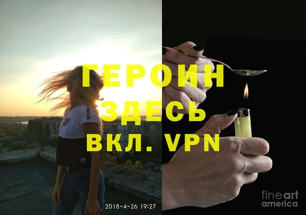 гашишное масло Лабытнанги