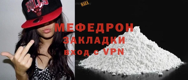 гашишное масло Лабытнанги