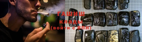 скорость mdpv Ладушкин