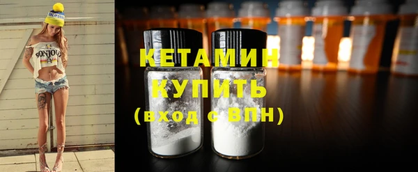 гашишное масло Лабытнанги