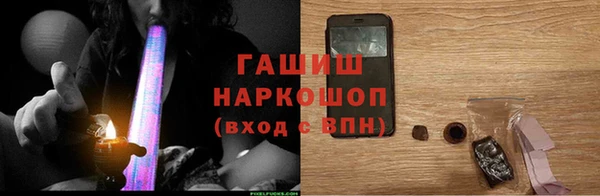 МДПВ Лихославль