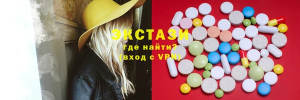 МДПВ Лихославль
