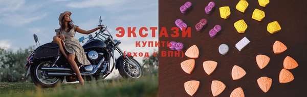 скорость mdpv Ладушкин