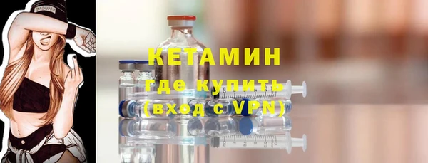 гашишное масло Лабытнанги