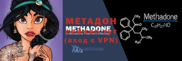 бутират Лагань