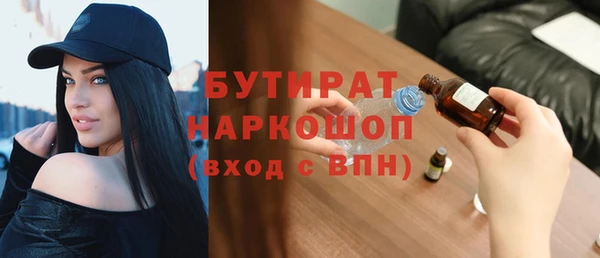МДПВ Лихославль