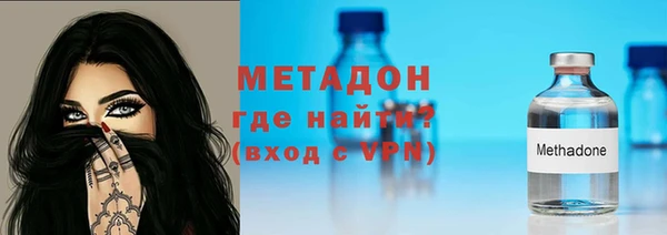 тгк Липки