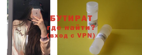 тгк Липки