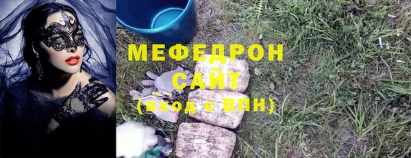 тгк Липки