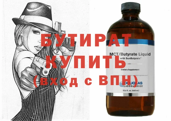 марки lsd Лиски
