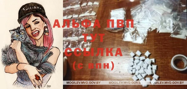 гашишное масло Лабытнанги