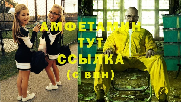 скорость mdpv Ладушкин