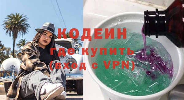 тгк Липки