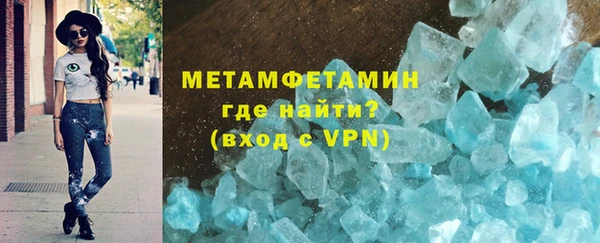 гашишное масло Лабытнанги