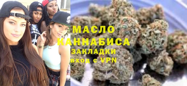 скорость mdpv Ладушкин