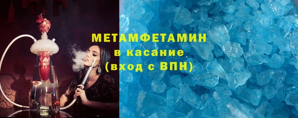 тгк Липки
