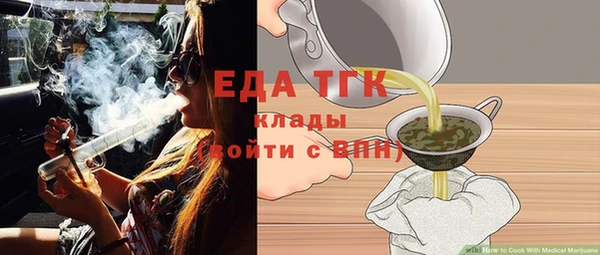 марки lsd Лиски