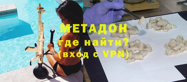 МДПВ Лихославль