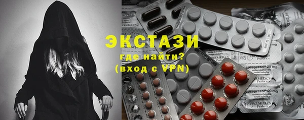 скорость mdpv Ладушкин