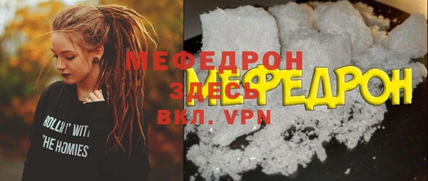 тгк Липки