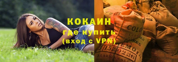 марки lsd Лиски
