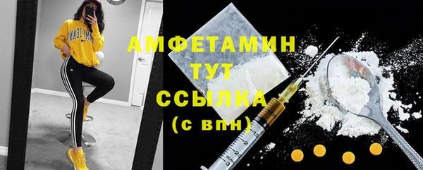 МДПВ Лихославль