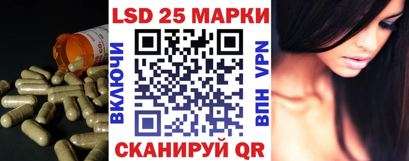 Купить закладки  Судогда  Лсд 25 экстази ecstasy 