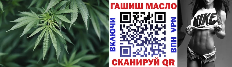 Купить где  Судогда  ТГК THC oil 